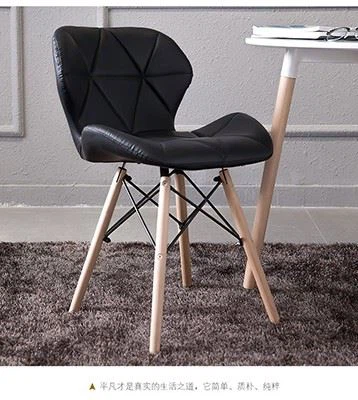 PU Fabric Butterfly Chair